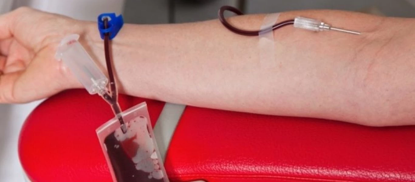 Η πιο σπάνια ομάδα αίματος στον πλανήτη!